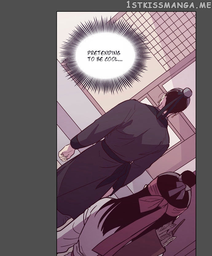 The Moon that Rises in the Day chapter 103 - page 12
