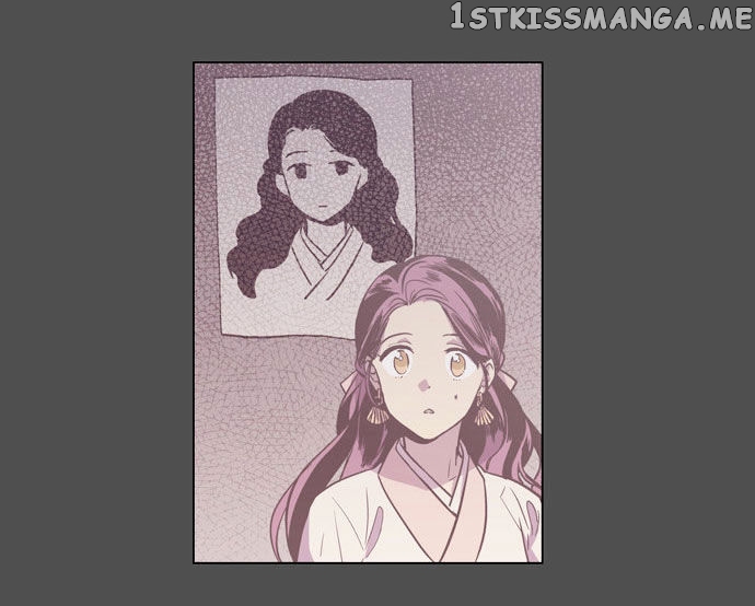 The Moon that Rises in the Day chapter 103 - page 13