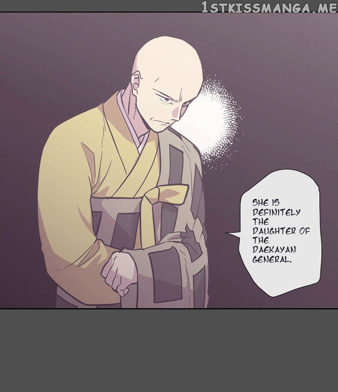 The Moon that Rises in the Day chapter 103 - page 14