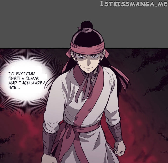 The Moon that Rises in the Day chapter 103 - page 15