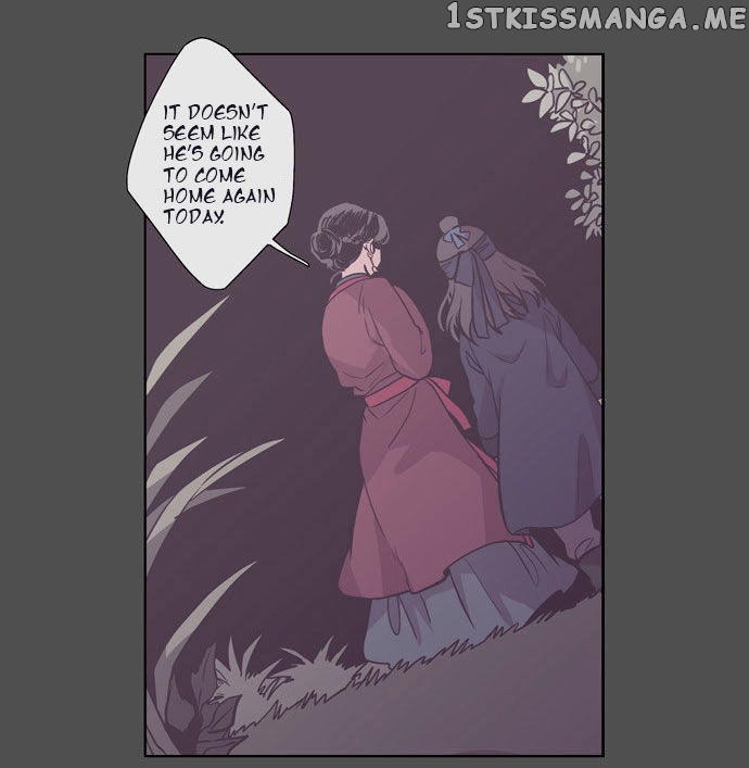 The Moon that Rises in the Day chapter 103 - page 17