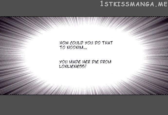 The Moon that Rises in the Day chapter 103 - page 19
