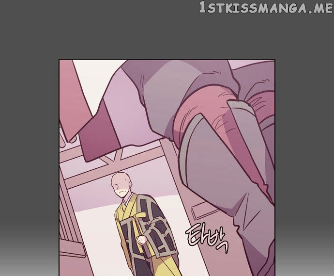 The Moon that Rises in the Day chapter 103 - page 23