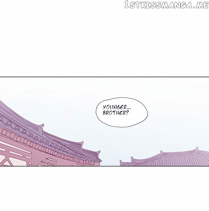 The Moon that Rises in the Day chapter 103 - page 25