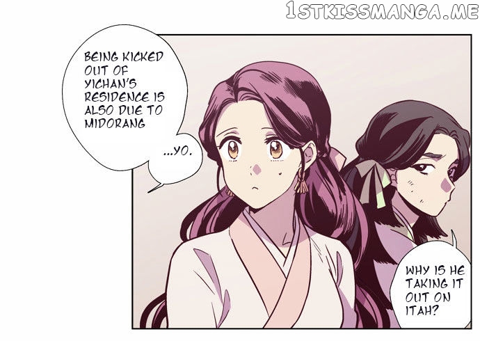 The Moon that Rises in the Day chapter 103 - page 27