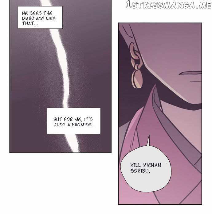 The Moon that Rises in the Day chapter 103 - page 30