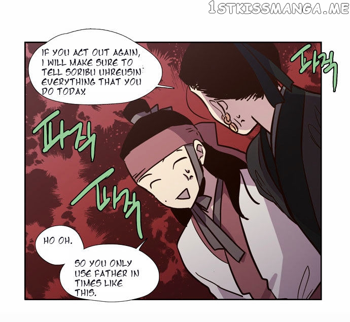 The Moon that Rises in the Day chapter 103 - page 40
