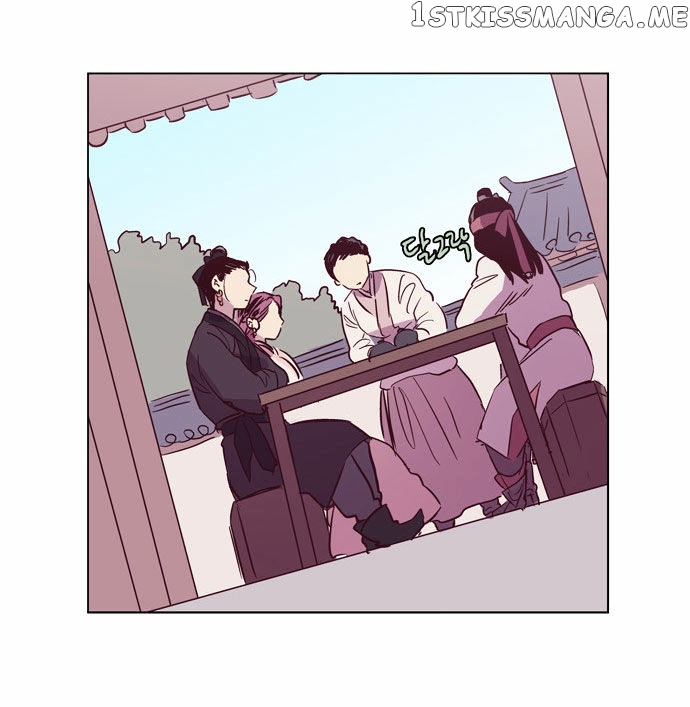 The Moon that Rises in the Day chapter 103 - page 49