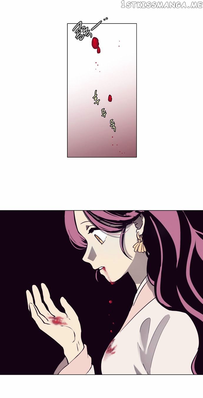 The Moon that Rises in the Day chapter 103 - page 57