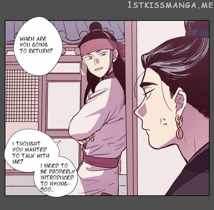 The Moon that Rises in the Day chapter 103 - page 7