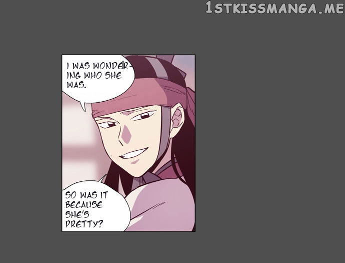 The Moon that Rises in the Day chapter 103 - page 8