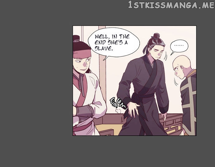 The Moon that Rises in the Day chapter 103 - page 9