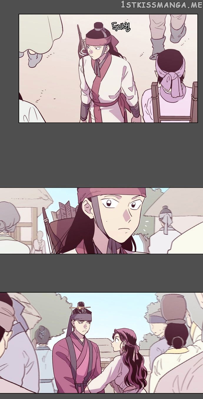 The Moon that Rises in the Day chapter 102 - page 17