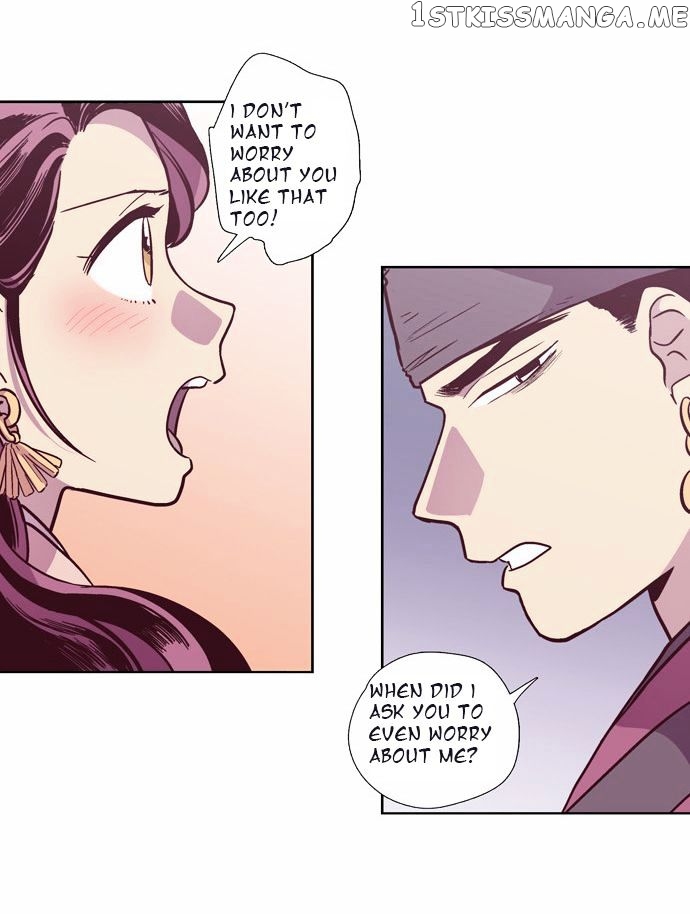 The Moon that Rises in the Day chapter 102 - page 26
