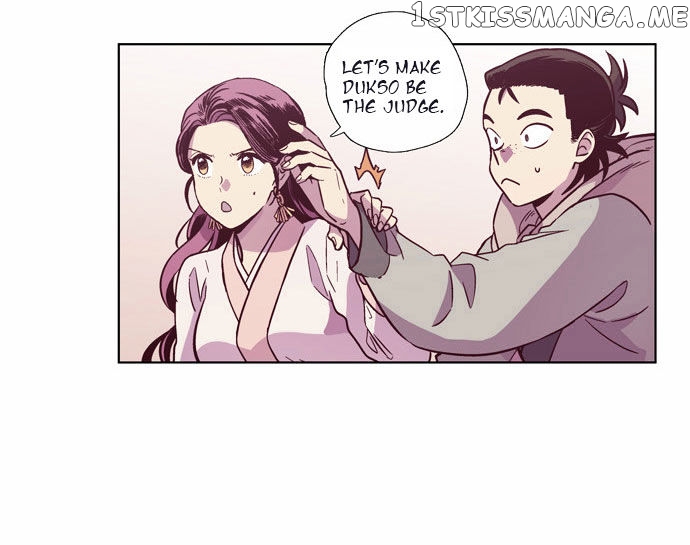 The Moon that Rises in the Day chapter 102 - page 5