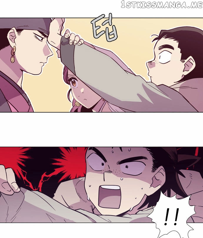 The Moon that Rises in the Day chapter 102 - page 6
