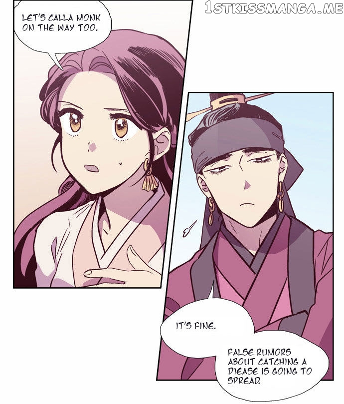 The Moon that Rises in the Day chapter 102 - page 8