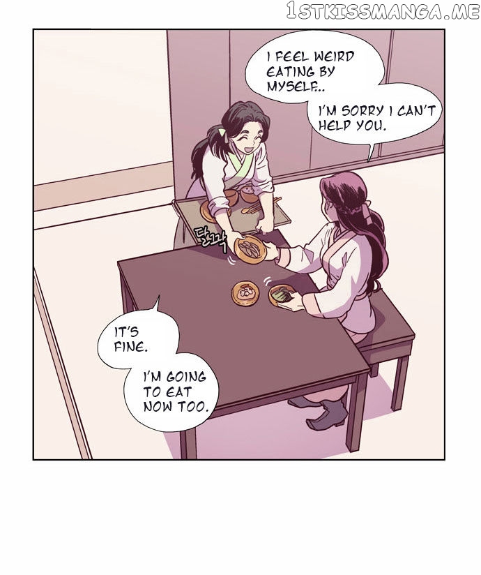 The Moon that Rises in the Day chapter 101 - page 12