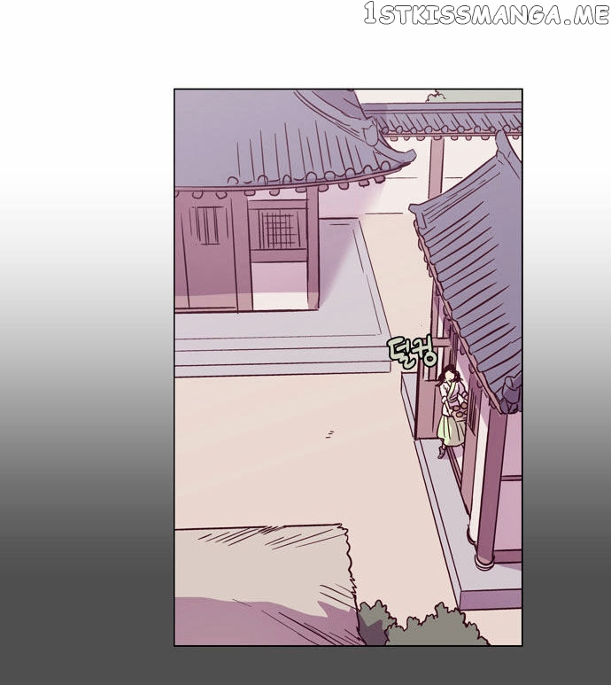 The Moon that Rises in the Day chapter 101 - page 17