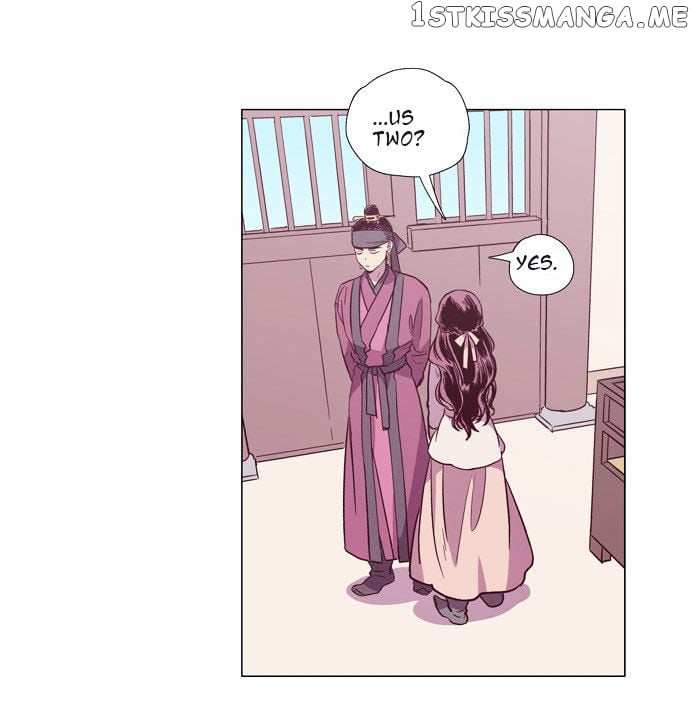 The Moon that Rises in the Day chapter 101 - page 23