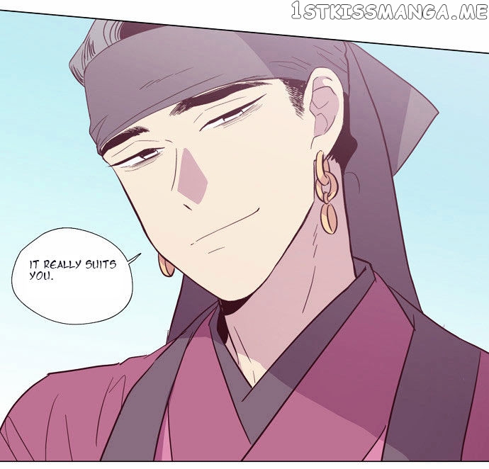 The Moon that Rises in the Day chapter 101 - page 44