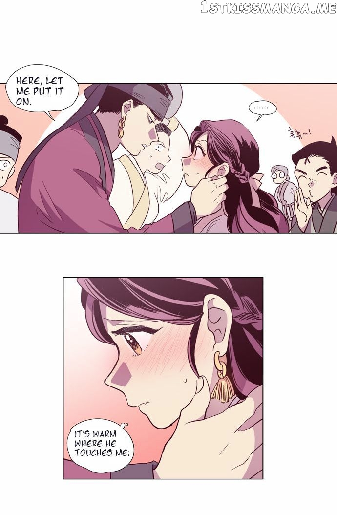 The Moon that Rises in the Day chapter 101 - page 47