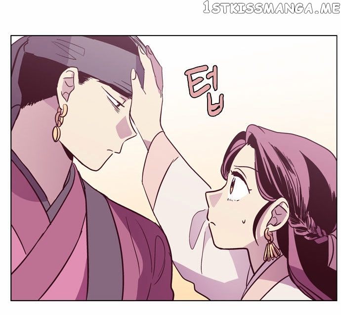 The Moon that Rises in the Day chapter 101 - page 61