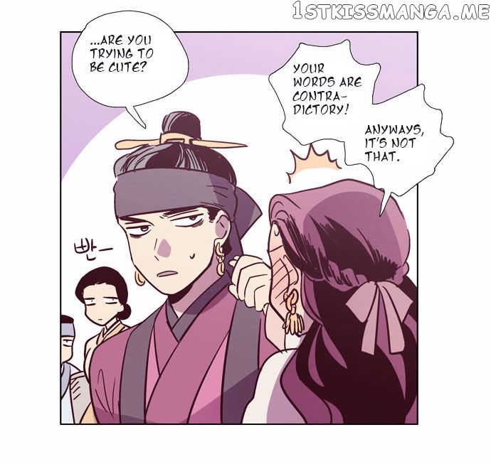 The Moon that Rises in the Day chapter 101 - page 63