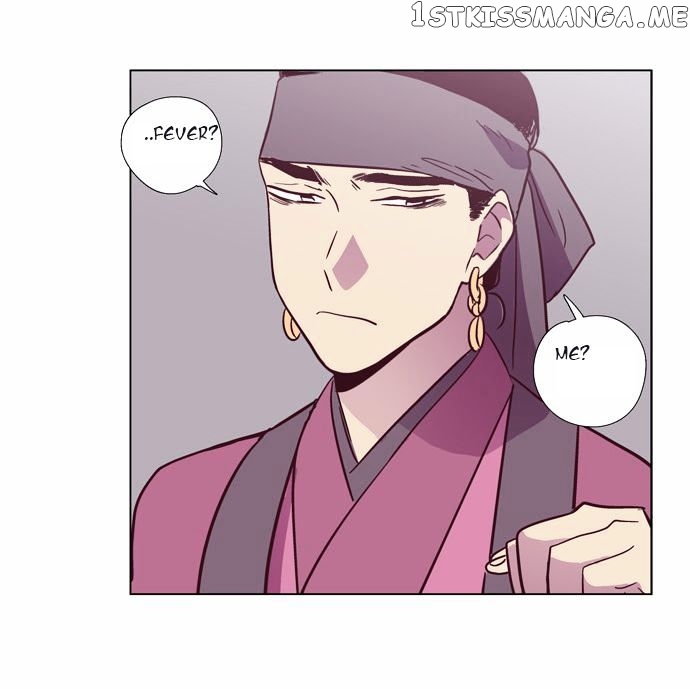 The Moon that Rises in the Day chapter 101 - page 65