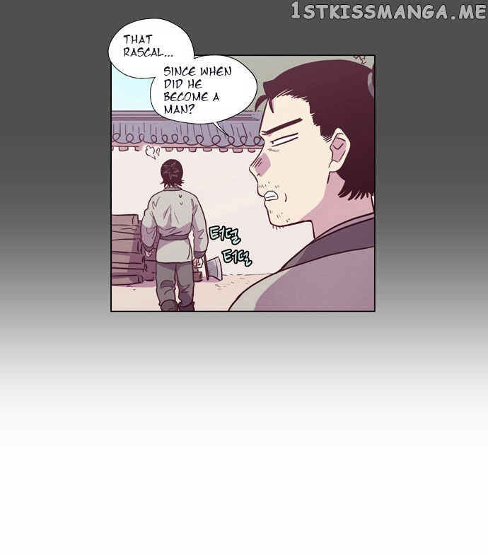The Moon that Rises in the Day chapter 101 - page 9