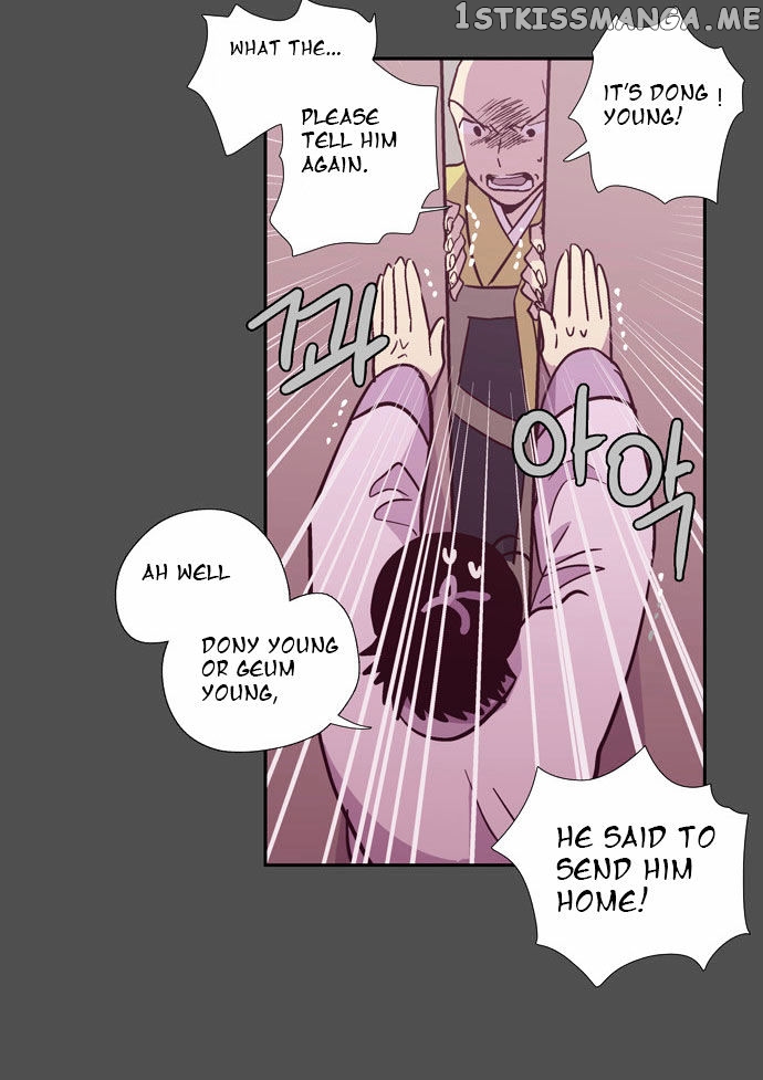 The Moon that Rises in the Day chapter 100 - page 31