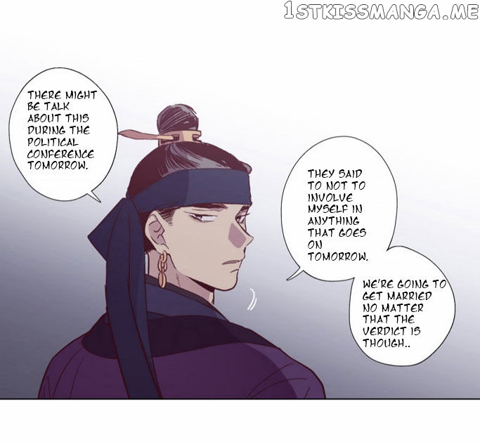 The Moon that Rises in the Day chapter 99 - page 33