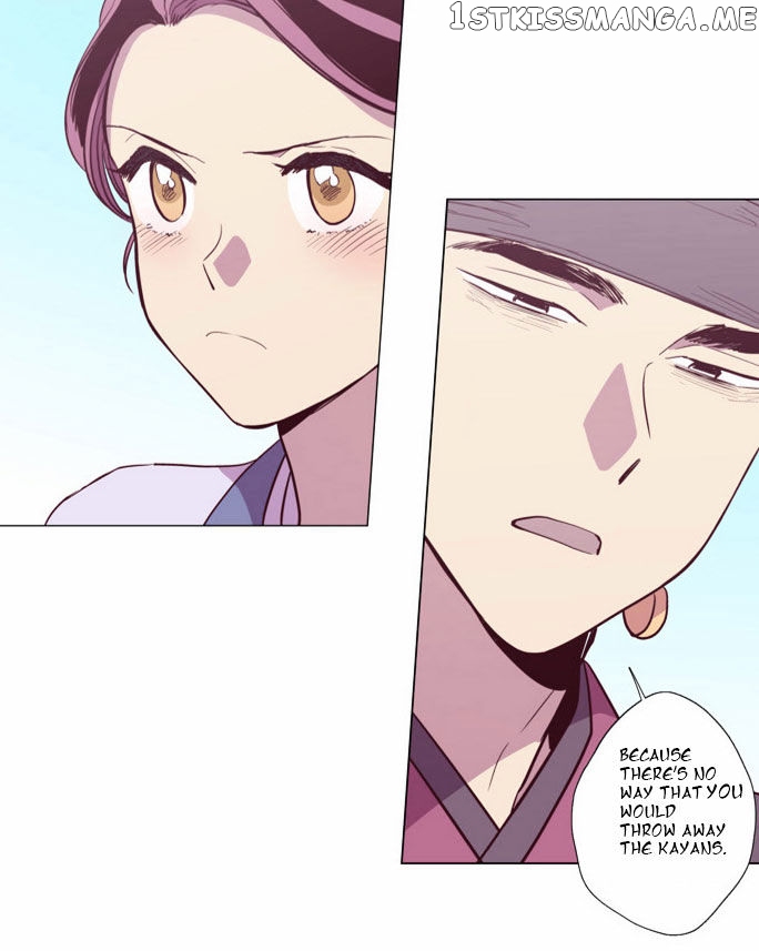 The Moon that Rises in the Day chapter 98 - page 29