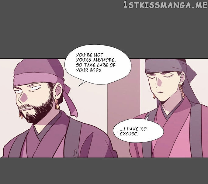 The Moon that Rises in the Day chapter 98 - page 41