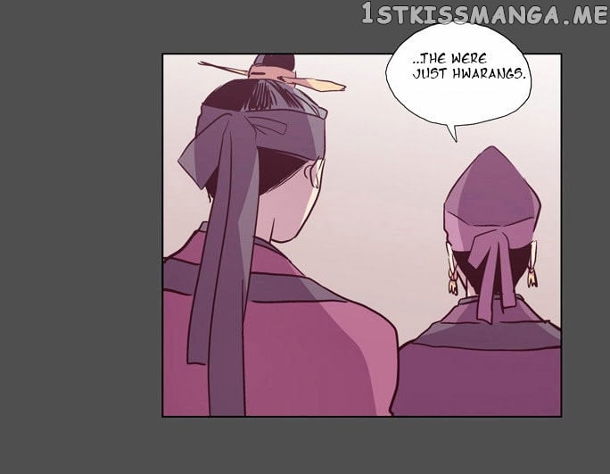 The Moon that Rises in the Day chapter 98 - page 43