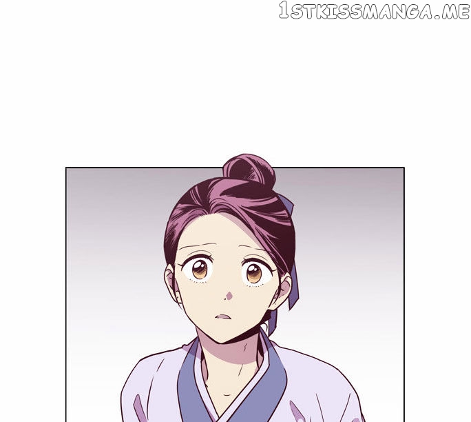 The Moon that Rises in the Day chapter 97 - page 14