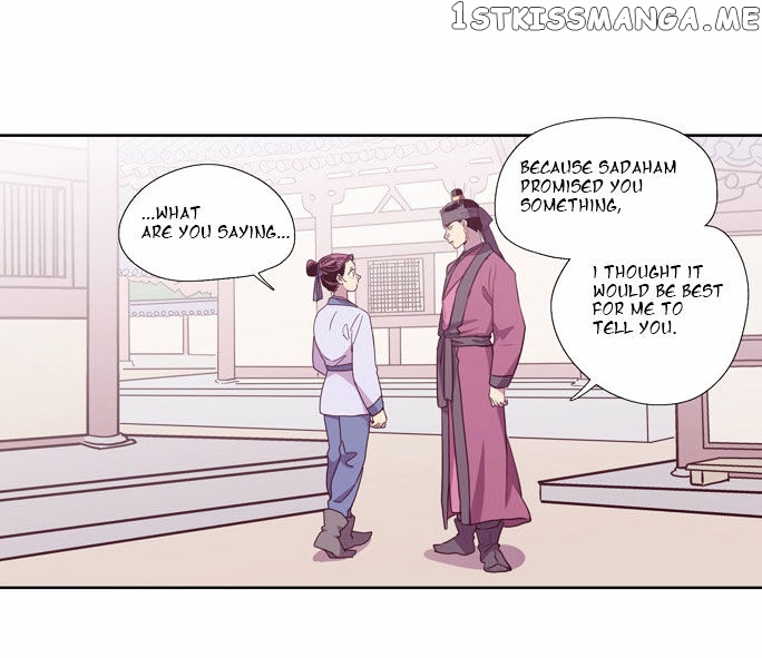The Moon that Rises in the Day chapter 97 - page 15