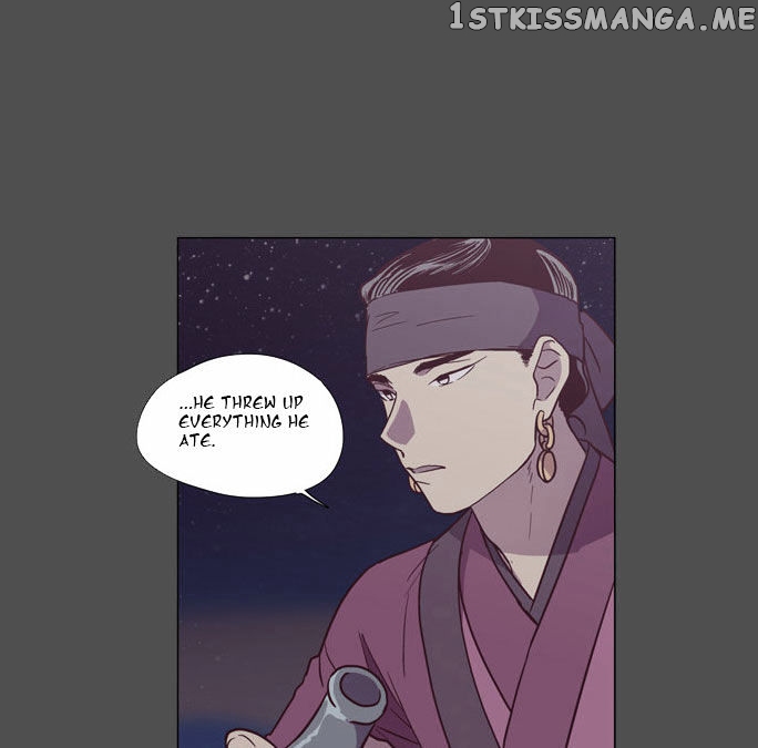 The Moon that Rises in the Day chapter 96 - page 16