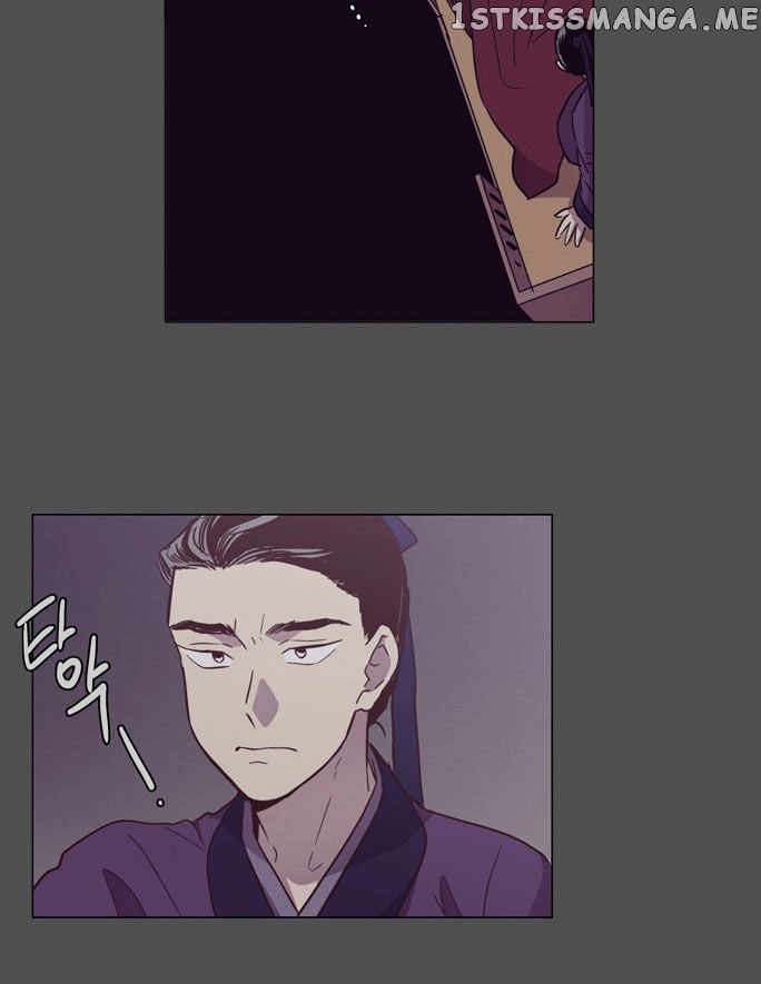 The Moon that Rises in the Day chapter 96 - page 42