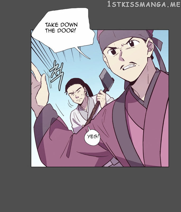 The Moon that Rises in the Day chapter 96 - page 6