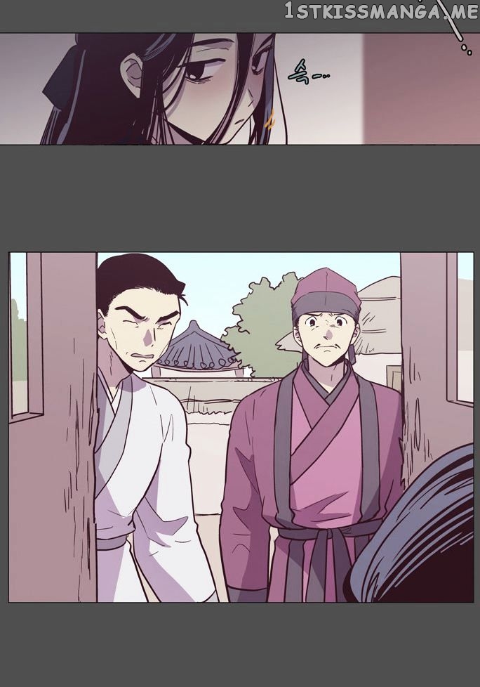 The Moon that Rises in the Day chapter 96 - page 9