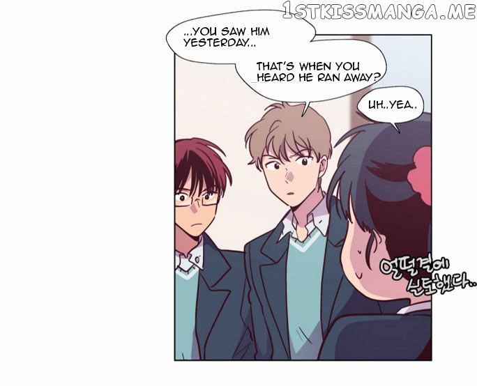 The Moon that Rises in the Day chapter 95 - page 17