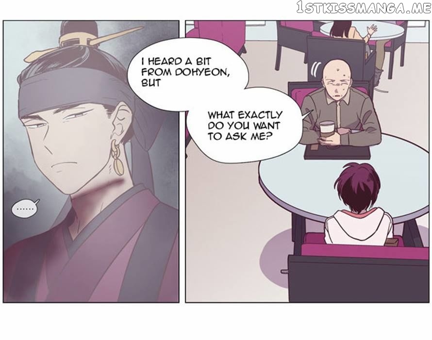 The Moon that Rises in the Day chapter 94 - page 17