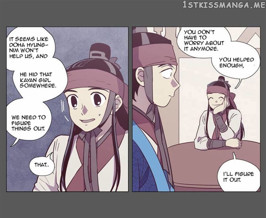 The Moon that Rises in the Day chapter 91 - page 13