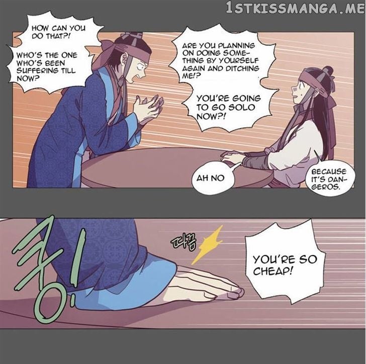 The Moon that Rises in the Day chapter 91 - page 14