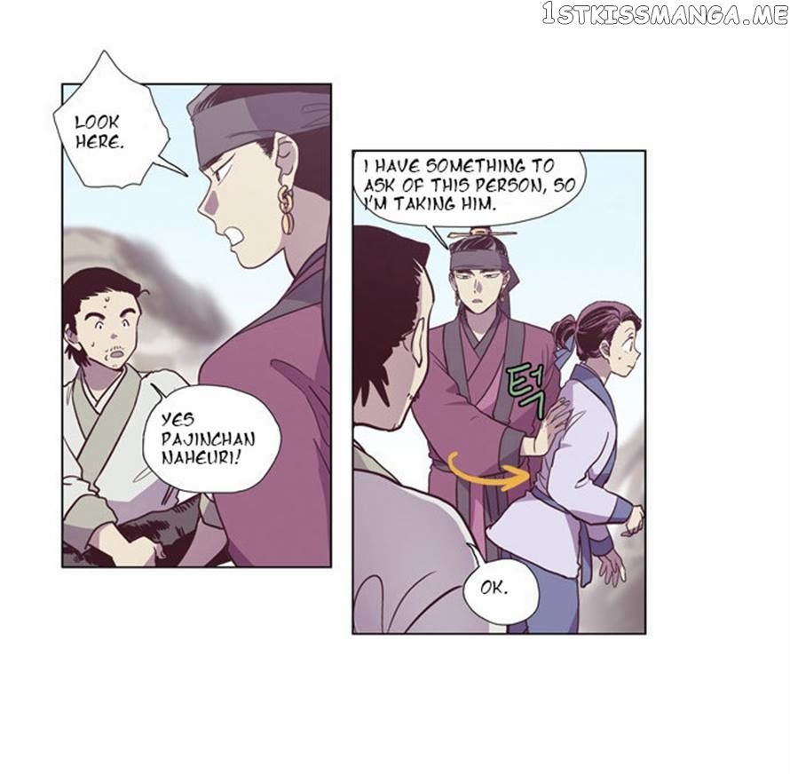 The Moon that Rises in the Day chapter 91 - page 62