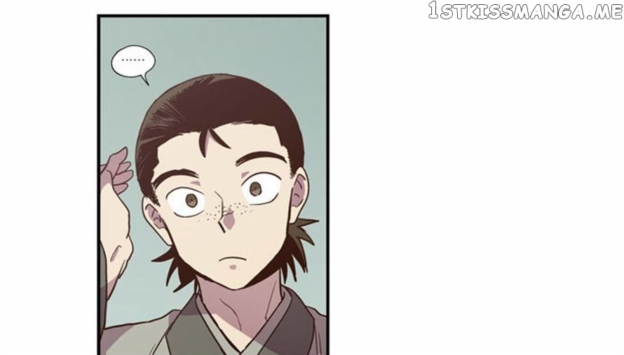 The Moon that Rises in the Day chapter 87 - page 25