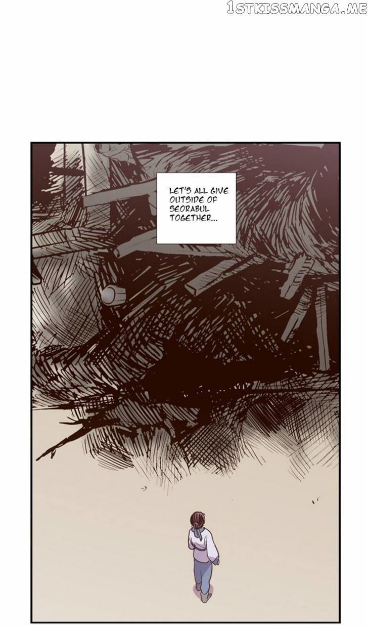 The Moon that Rises in the Day chapter 87 - page 34