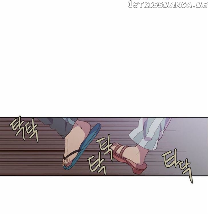 The Moon that Rises in the Day chapter 87 - page 7