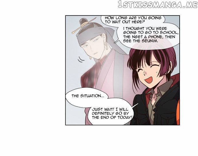 The Moon that Rises in the Day chapter 84 - page 26